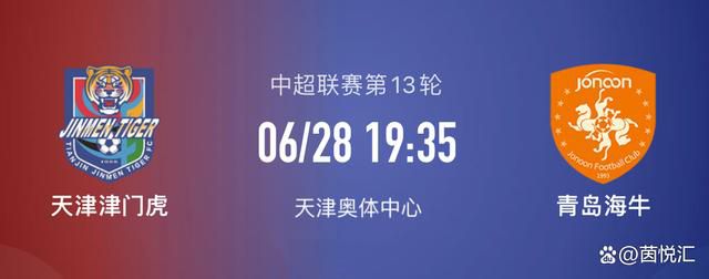 据法国媒体Eurosport报道，顿涅茨克矿工对苏达科夫要价3500万欧元，尤文图斯签他需要说服对方接受分期付款的支付方式。